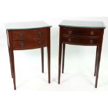 Two similar reproduction George III style mahogany bow fronted two drawer side tables,