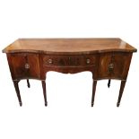 A George III style mahogany boxwood and ebony strung serpentine fronted sideboard, circa 1900,