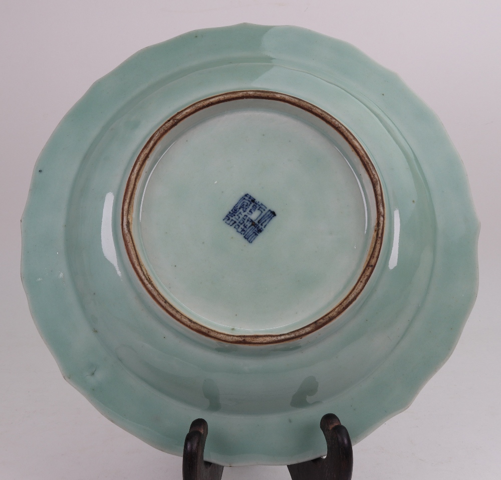 A Chinese celadon ground celadon ground dish, 19th century, - Image 3 of 13