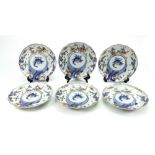 A set of six Japanese Imari plates, 20th century,