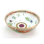 A Paris porcelain bowl, late 19th century, painted with The Dragons in Compartments pattern,