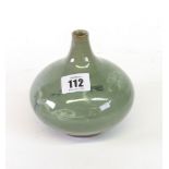 A Korean celadon glazed squat vase, 20th century,