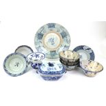 A small Chinese Export blue and white tureen and a cover, Qianlong,