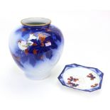 A Japanese Fukagawa ovoid vase, 20th century, painted in underglaze blue,