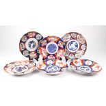 A group of six Japanese Imari plates, Me