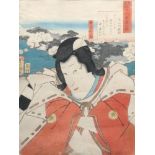 A Japanese woodblock print of a Samurai in a mountainous landscape, 35 x 23.