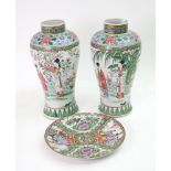 A pair of Japanese porcelain baluster vases, early 20th century,