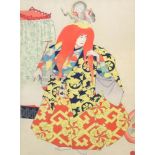 A Japanese woodblock print of a figure in colourful robes and a dragon headpiece, 34.