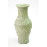 A Peking celadon glass baluster vase, 20th Century,