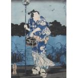 A Japanese woodblock print of a figure holding a pole and a box in a night time landscape, 34.