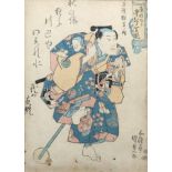 A Japanese woodblock print of a Samurai riding a hobby horse, 34.5 x 23.