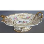 A Spode Felspar porcelain dinner service, circa 1820, gilt foliate decorated,