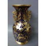 A Mason's Ironstone style blue-ground two-handled baluster vase,