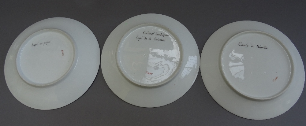Three Nast porcelain cabinet plates, early 19th century, - Image 2 of 5
