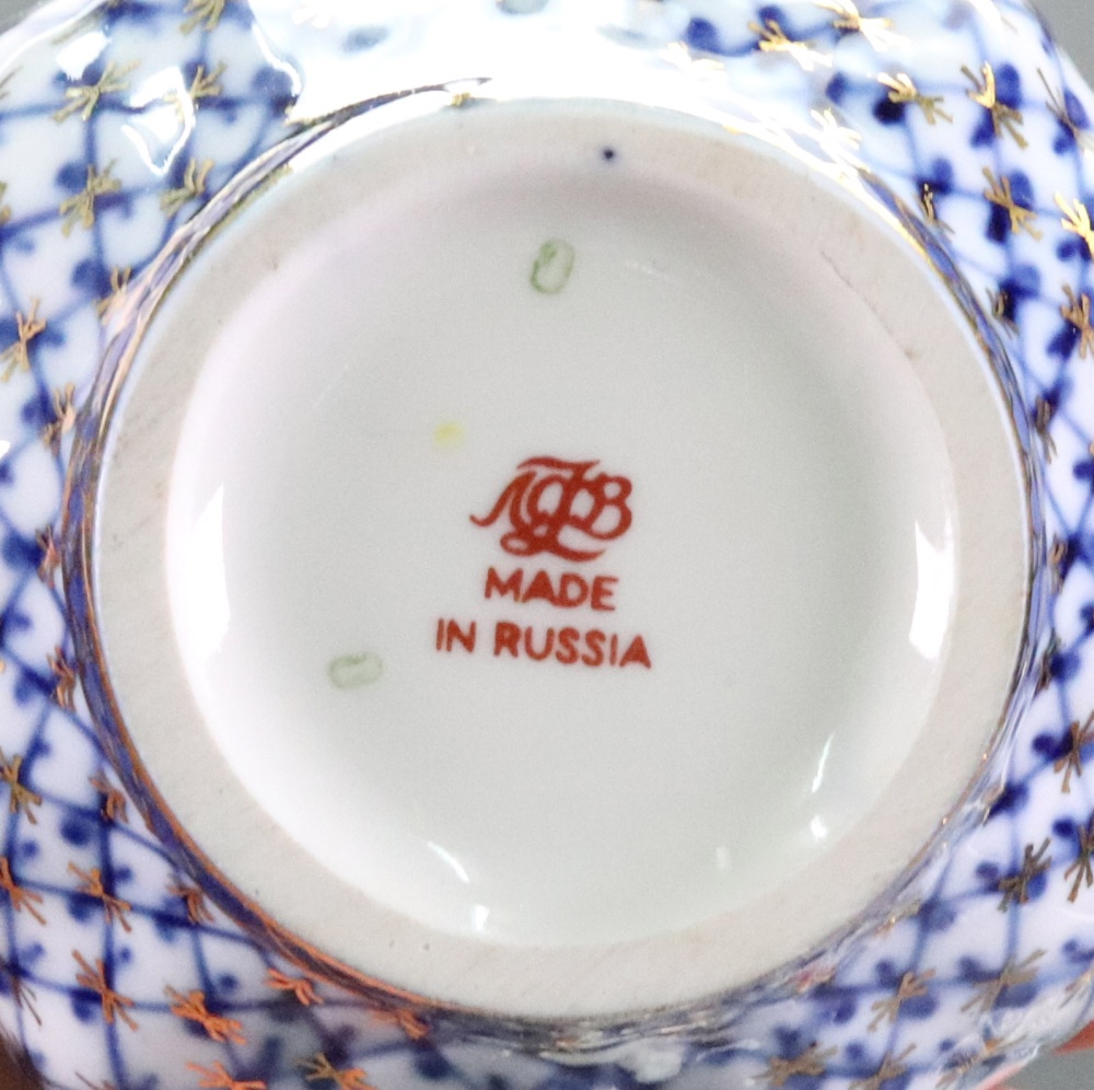 A Lomonosov Russian porcelain 23-piece tea and coffee service, late 20th century, - Image 2 of 2