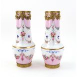 A pair of Sevres style porcelain gilt metal mounted baluster vases, late 19th century,