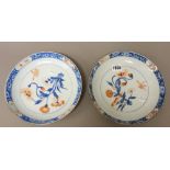 A pair of Chinese Imari plates, first half 18th century,