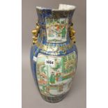 A Chinese famille-verte two-handled baluster vase, 19th century,