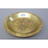 A Chinese gilt bronze dish,