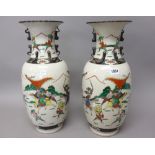 A pair of Chinese crackleware baluster vases,