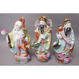 A set of three Chinese porcelain Star Gods, modern,