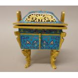 A small Chinese archaistic cloisonné censer, Fangding, of rectangular form,