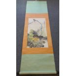 A Chinese scroll picture bearing the signature Zhao Shaoang, 20th century,