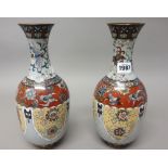 A pair of Japanese cloisonné vases, Meiji period,