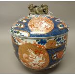 An Imari type circular tureen and cover, probably Samson, late 19th century,