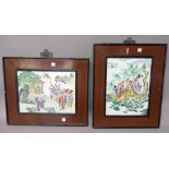 Two Chinese porcelain rectangular plaques, 20th century, each printed and painted,