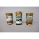 A pair of small Japanese Kutani porcelain cylindrical vases, Meiji period,