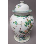 A Chinese famille-rose baluster vase, Jiaqing seal mark but later,