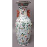 A large Chinese famille-rose two-handled baluster vase, late 19th/20th century,