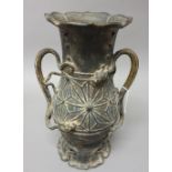 An Asian bronze two-handled baluster vase, perhaps Japanese, with petal rim and foot,