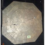 An Ottoman style marble octagonal plaque decorated in relief with a shield and military trophies,