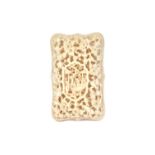 A Canton ivory rectangular card case, late 19th century, of shaped rectangular form,