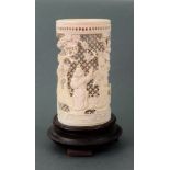 A small Canton ivory reticulated cylindr