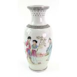 A Chinese porcelain famille-rose baluste