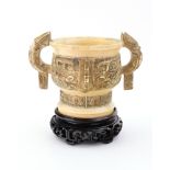 A Chinese ivory two handled censer, prob