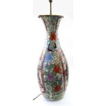 A large Japanese Imari baluster vase, Me