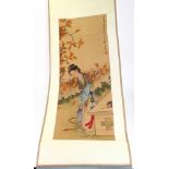 A pair of Japanese scroll paintings on s