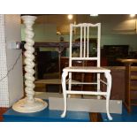 A 20th century white painted jardiniere stand on twisted column, 93cm high,