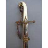A George V 1831 pattern officer's Mameluke sword, by 'J.R.