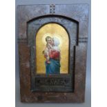 A Russian icon, 19th century, depicting The Holy Mother Mary and young baby Jesus,
