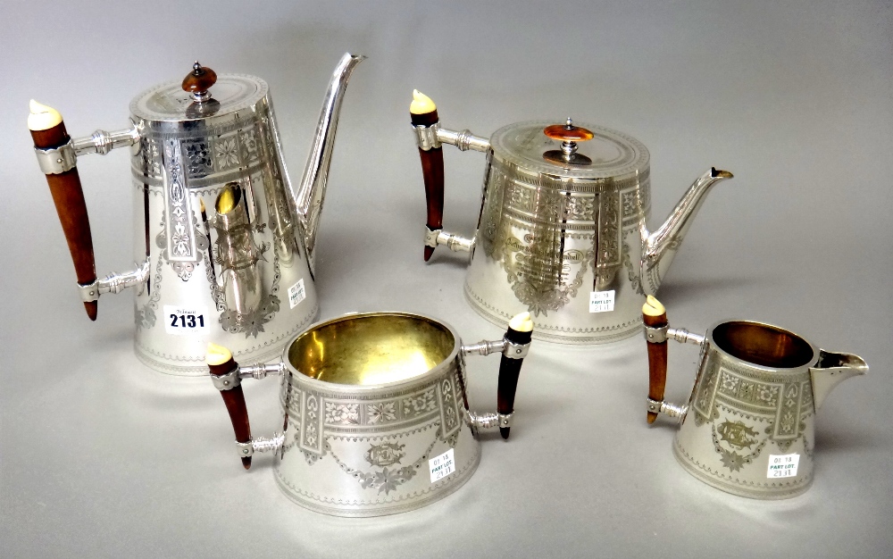A Victorian plated four piece tea and coffee set, comprising; a teapot, a coffee pot,