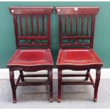 A set of six Chinese hardwood dining chairs,