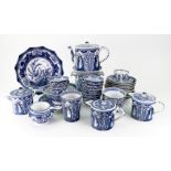 A Chinese blue and white porcelain tea s