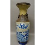 A tall Chinese blue and white crackleware vase, late 19th/20th century,