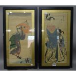 Kitagawa Utamarao ( 1753-1806): two woodblock prints, woman with childen and woman with an umbrella,