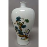 A Chinese famille-rose vase, of slender baluster form, painted with the Immortals and a pine tree,